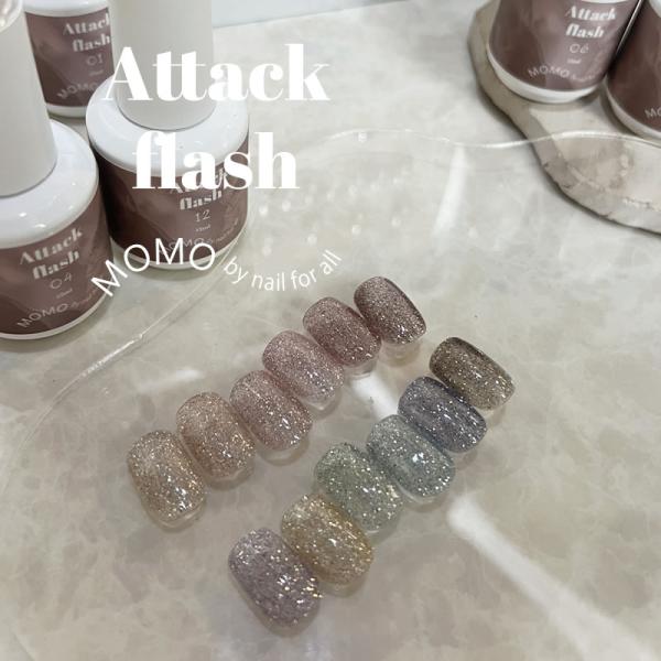 カラージェルMOMO Attack flash (アタック フラッシュ) : nail