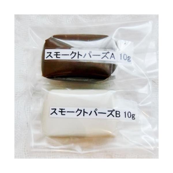 �X�g�[�����\��鐷���S�y��{���h�E�ڒ���(10g+10g)20g�y�f�R���V���X�O���[�E�X���[�N�g�p�[�Y�z�ȒPDeco�A�[�g�N���C�p�e