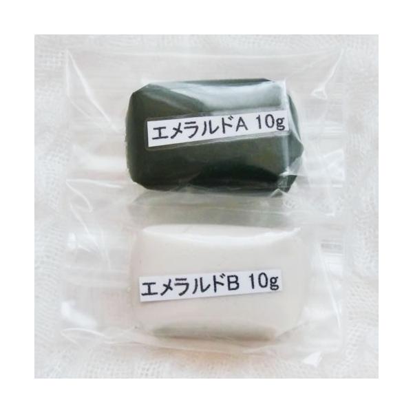 Xg[\鐷Sy{hEڒ(10g+10g)20gyfRVXO[EGhzȒPDecoA[gNCpe