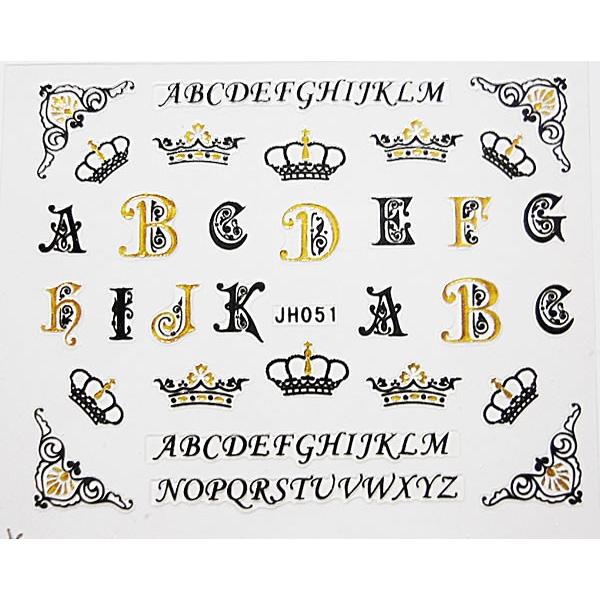 メール便ok ネイルシール721 王冠 クラウン イニシャル アルファベット ゴシックブラックゴールド S 721 Nailicious ネイリシャス 通販 Yahoo ショッピング