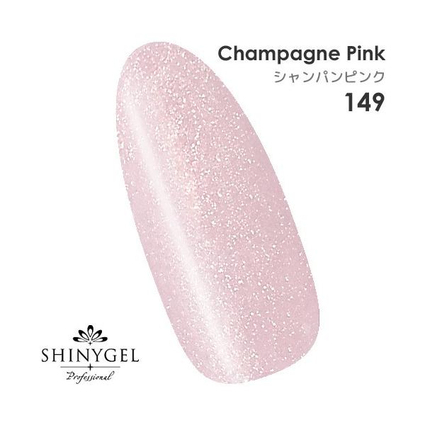 シャイニージェル ラメの人気商品 通販 価格比較 価格 Com