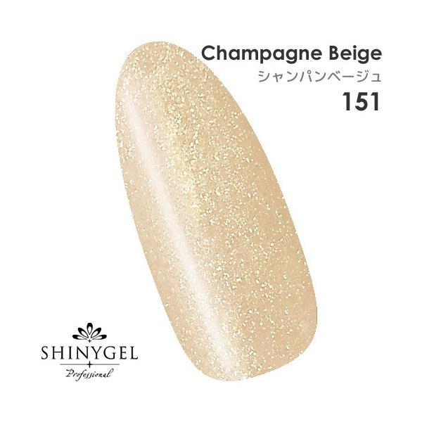 ジェルネイル ベージュ ラメの人気商品 通販 価格比較 価格 Com