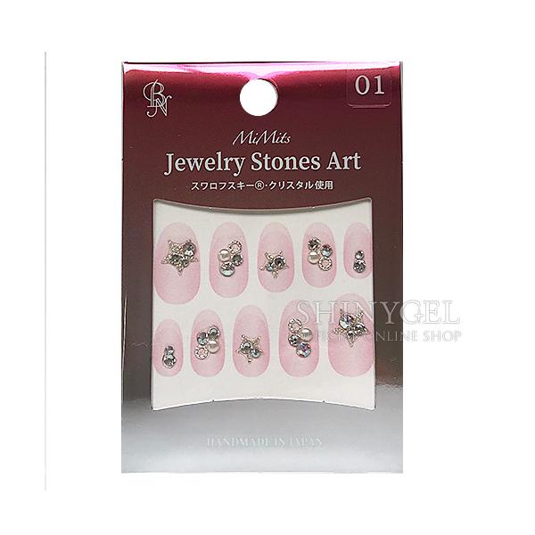 Dm便 Bn ビーエヌ Mimits ジュエリーストーンアート ネイルシール スワロフスキー使用 スターライト Swj 01 Buyee Servicio De Proxy Japones Buyee Compra En Japon