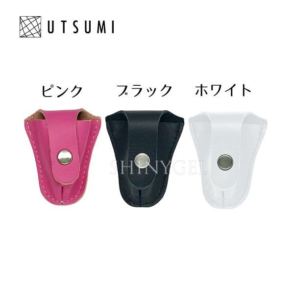 【ご注意】お取り寄せ商品のためご注文から発送まで最長1週間程度かかります。（店舗休業日を除く）※お取り寄せ後は基本的にキャンセル不可本革製のキューティクルニッパー用刃先カバーです。【内海：オリジナルアクリルニッパー】の刃先カバーとしてご使用...