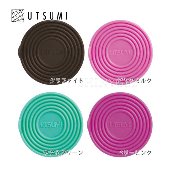 ステリライザーに入れてニッパーやメタルプッシャー、スパチュラ等の刃先を守ります。ご希望のカラーを選択してください。●カラー：グラファイトピンクミルクウツミグリーンベリーピンク