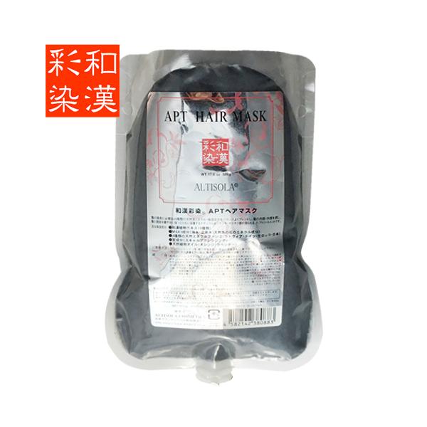 y݌ɏzAeB]FaʐAPTwA}XN 500g J[gbW