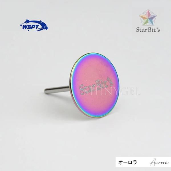 足裏やかかとの角質ケアに！角質除去ペーパー(別売り)を貼り付けて使用します。角質がキレイに削れ、ツルツルになります。摩擦熱を持ちにくく、お客様への負荷も少ないです。また、ネイル施術時に、爪の長さ調節が簡単にスピーディーにできます。別売りの角...