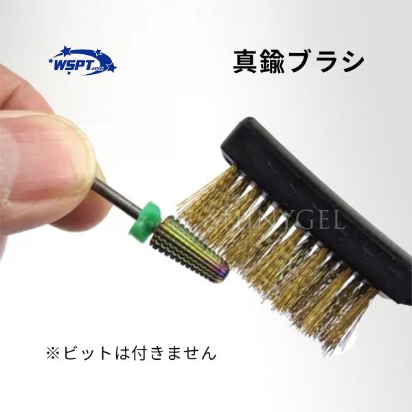 ビットのお手入れにお使いください。ビットの刃の間に詰まった角質や汚れを落とせます。全長：16.8cmブラシ部：3.6cm × 0.8cm