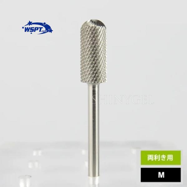 先端が丸いためキューティクルエリアなどの削りこみに適しています。オーバルより直径が小さい「スモールオーバル」です。細かい場所の施術や爪の小さい方にお勧めです。粗さ：ミディアム