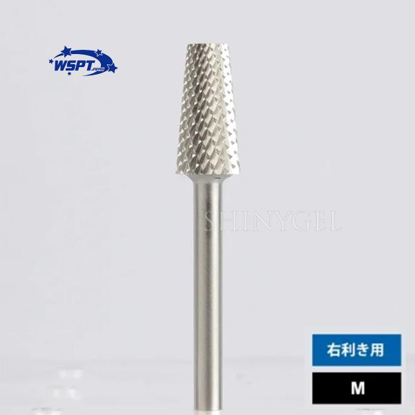 表面のファイリング、キューティクル周りのファイリング、リフト部分の削り、Ｃカーブの削りにおすすめです。粗さ：ミディアム