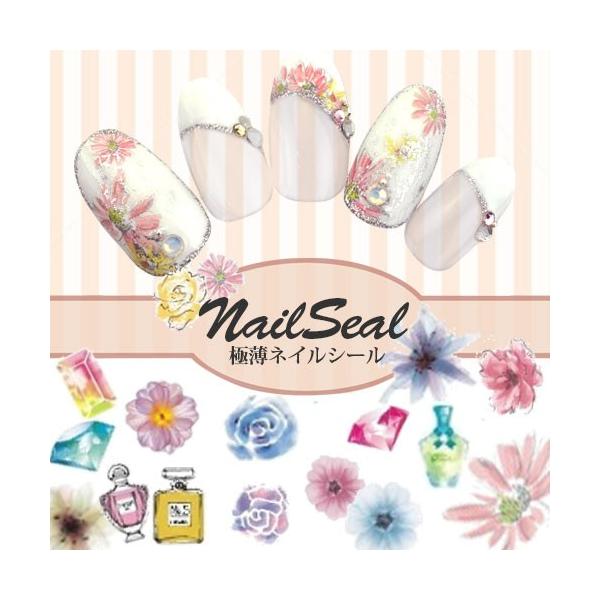 ジェルネイルの埋め込みにネイルシール まるで写真の仕上がり 極薄0 04mmネイルシールをお求め安い価格で フラワーネイルシール宝石 香水瓶もあり Buyee Buyee Japanese Proxy Service Buy From Japan Bot Online
