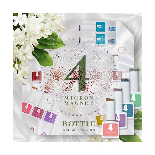 おうちで簡単ジェルネイル！！ネイル用品ならネイル工房