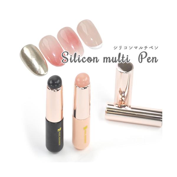 ポンポン叩いてチーク＆グラデーション擦って輝くミラパウダーキュッと押し付けてフレンチネイル