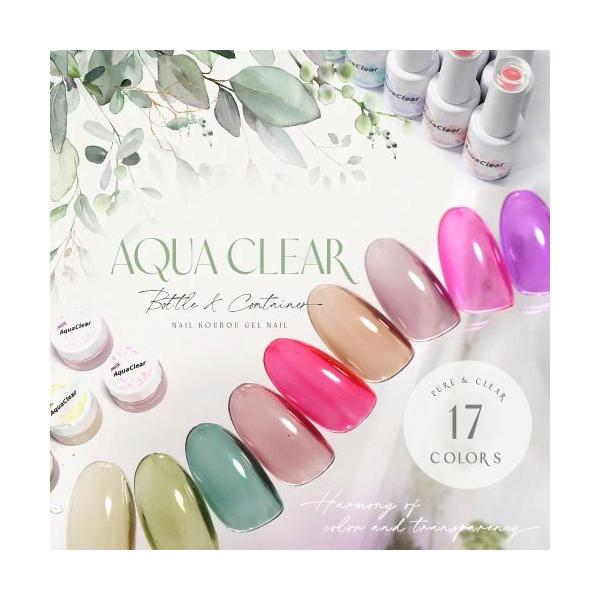 おうちで簡単ジェルネイル！！ネイル用品ならネイル工房