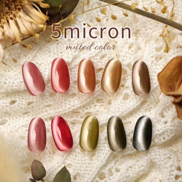 おうちで簡単ジェルネイル！！ネイル用品ならネイル工房