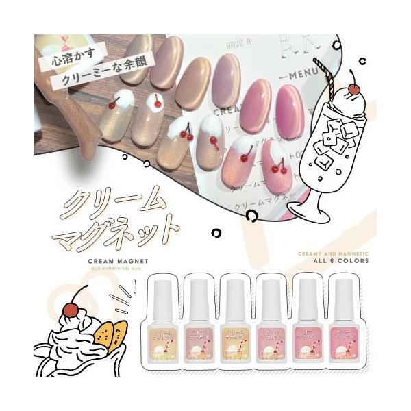 おうちで簡単ジェルネイル！！ネイル用品ならネイル工房