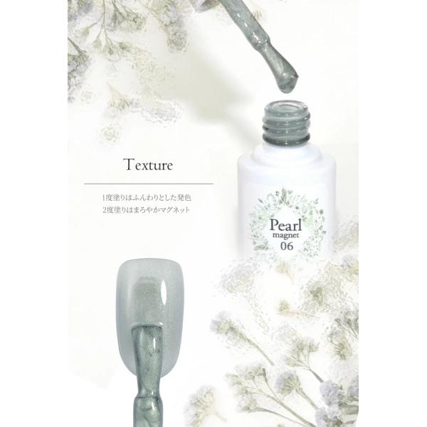 nailkoubouu_2024076_2_d_20250524173957