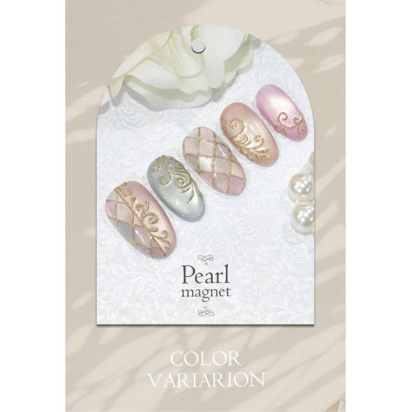 nailkoubouu_2024076_4_d_20250524173958