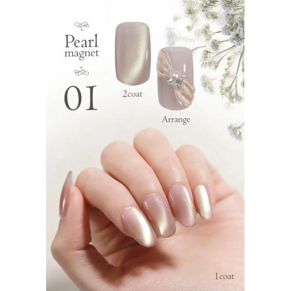 nailkoubouu_2024076_5_d_20250524173958