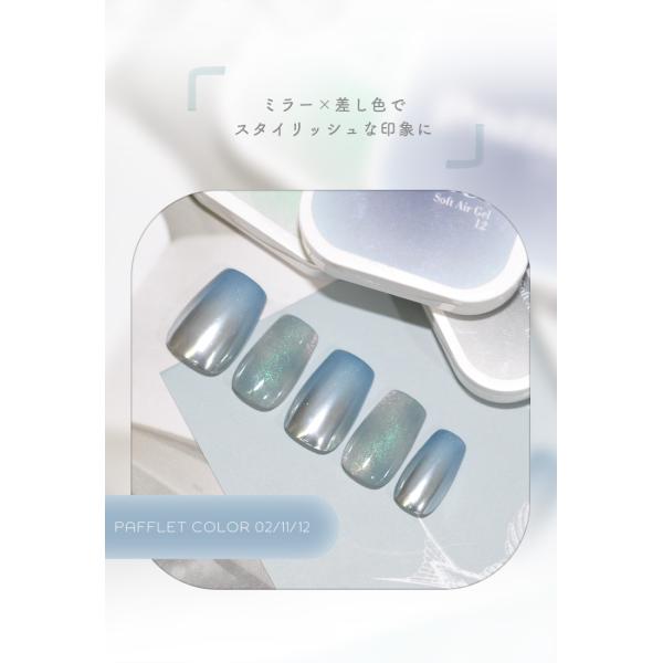 nailkoubouu_2026014_5_d_20260708140535