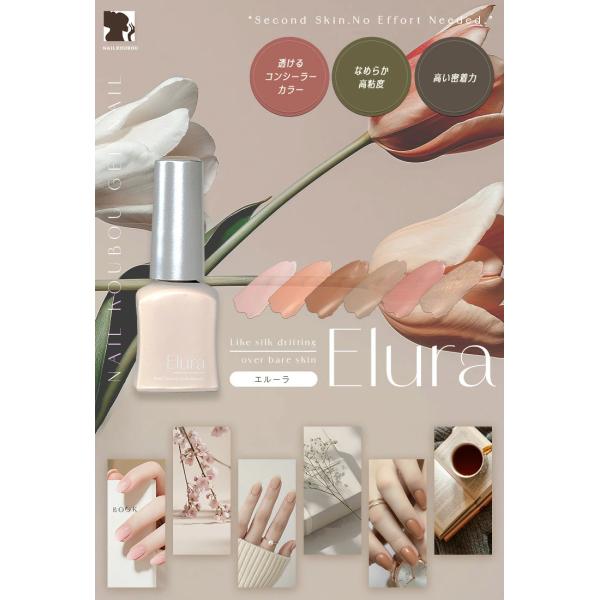 nailkoubouu_2026017_1_d_20260411172835