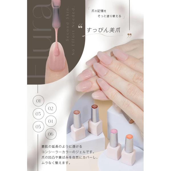 nailkoubouu_2026017_2_d_20260411172835