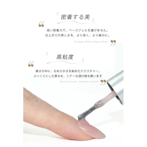 nailkoubouu_2026017_3_d_20260411172836