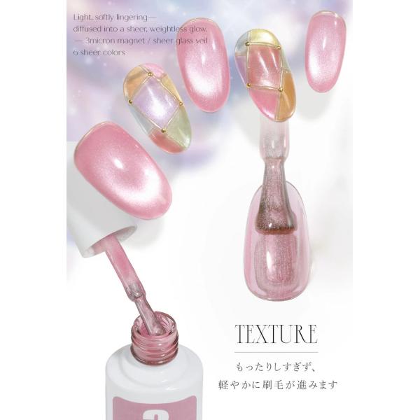 nailkoubouu_2026025_2_d_20260411172918