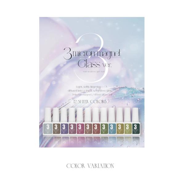nailkoubouu_2026025_4_d_20260411172918