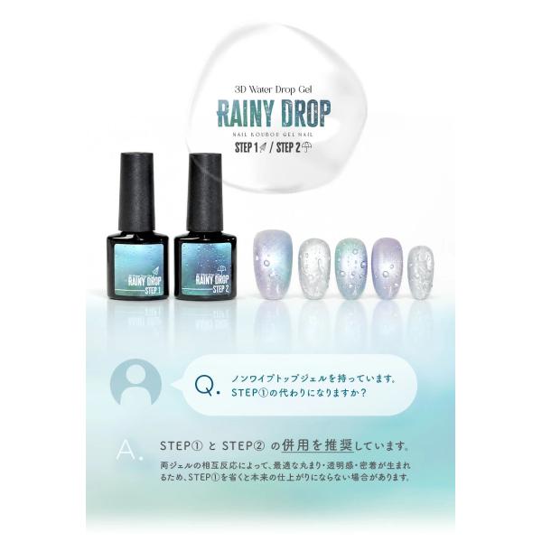 nailkoubouu_2026055-2_5_d_20260716183712