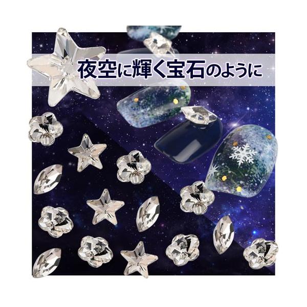 nailkoubouu_nanastone-bijou