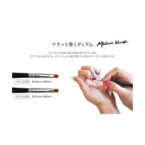 メール便OK】『握りやすいグリップ!ジェルネイルの仕上がりに差がつく』黒筆 ジェルネイル用選べる16種類 平筆、フレンチ、ラウンド、ライン各種細筆 /【Buyee】 メール便OK】『握りやすいグリップ!ジェルネイルの仕上がりに差がつく』黒筆 ジェルネイル用選べる16種類 平筆、フレンチ、ラウンド、ライン各種細筆 /【Buyee】