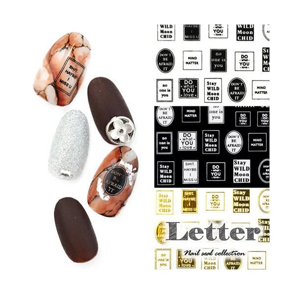 ネイルシール 文字 英語 フレーム 筆記体 かわいい ゴールド | ジェルネイル ネイル ネイル用品 ジェル シール デコ用品 貼るだけ ジェル ネイルシール ネイ :zirconia-jewely2019-357:ネイル工房 - 通販 - Yahoo!ショッピング ネイルシール 文字 英語 フレーム 筆記体 かわいい ゴールド | ジェルネイル ネイル ネイル用品 ジェル シール デコ用品 貼るだけ ジェル ネイルシール ネイ :zirconia-jewely2019-357:ネイル工房 - 通販 - Yahoo!ショッピング