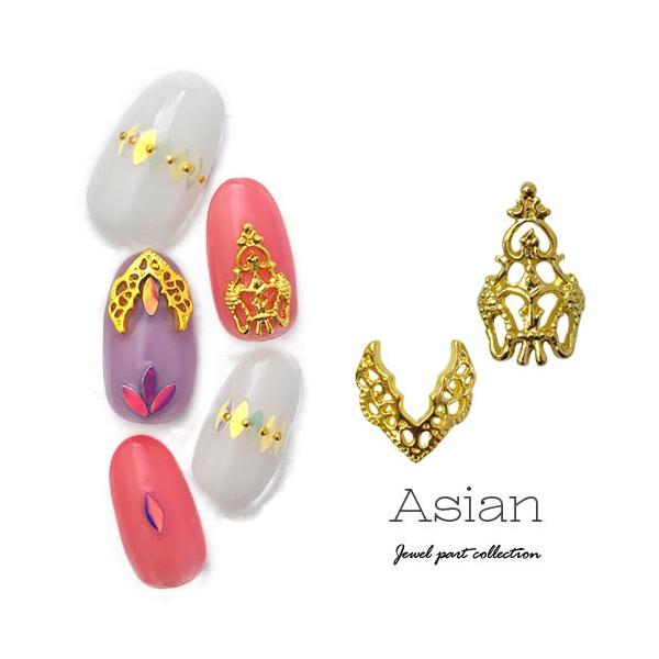 ネイルパーツ アジアン アジア ゴージャス パンク ネイティブ 宝石