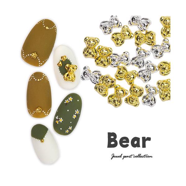 nailkoubouu_zirconia-