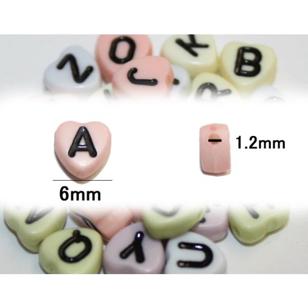 アルファベットビーズ（ ビンテージハート ）イニシャル 英語 文字 6mm 選べる バラ売り ばら売り 単体 アクリルビーズ（ あすつく ）（ パーツ ）