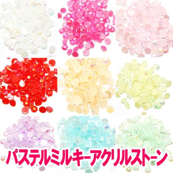 nailndeco_10008921