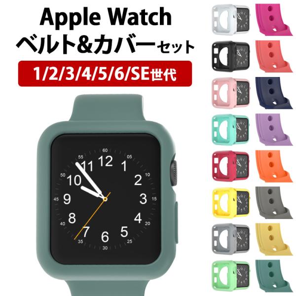 アップルウォッチ用カスタムカバーベルトセット　エクストラパイソン×バケット nailndeco_116683929