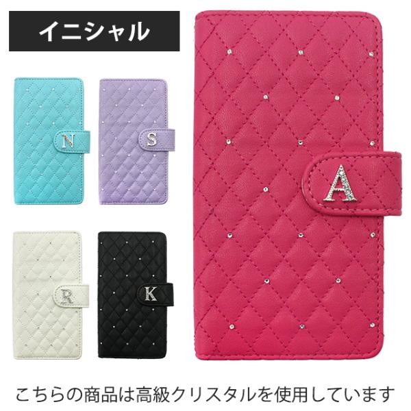 nailndeco_quilting-swarovski1