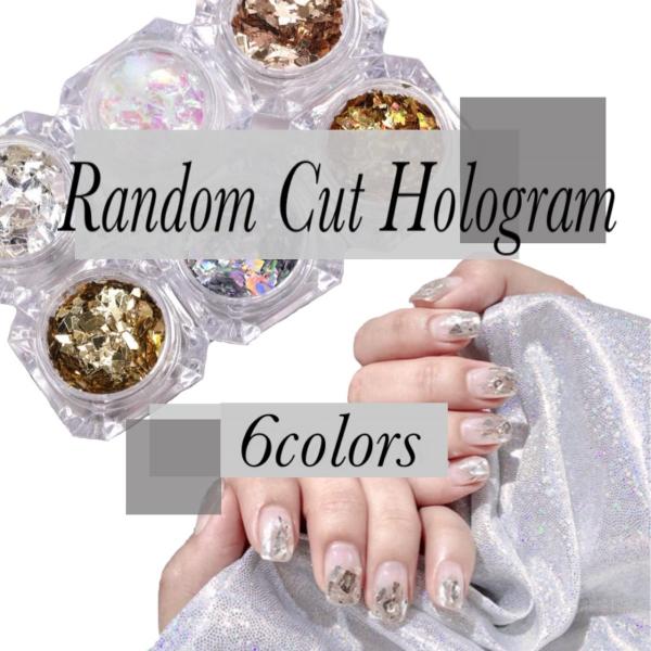 全6色 ランダムカットホログラム 乱切りホログラム ホログラム Random Cut Hologram Nail Shop Trust 通販 Yahoo ショッピング