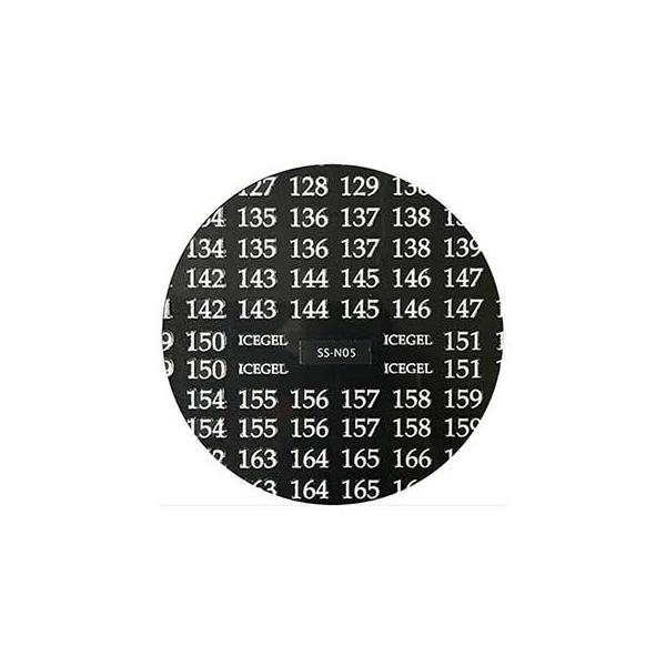 lCV[ io[  ACXWF ioOXebJ[ SS-N05