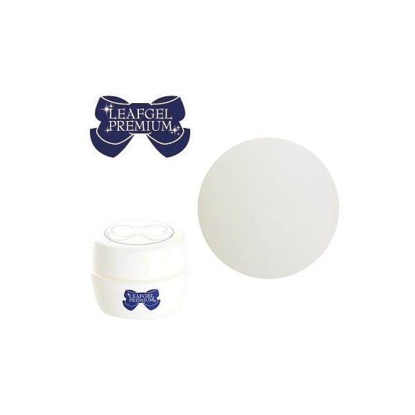 ジェルネイル カラージェル リーフジェル プレミアム 456 リリー