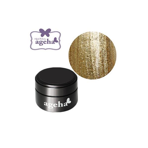 ジェルネイル カラージェル ageha（アゲハ） クリームアートジェル