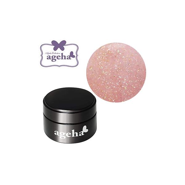 化粧下地 ageha カラージェル グリッター ミックスシリーズ 肌美色 ピンク ageha