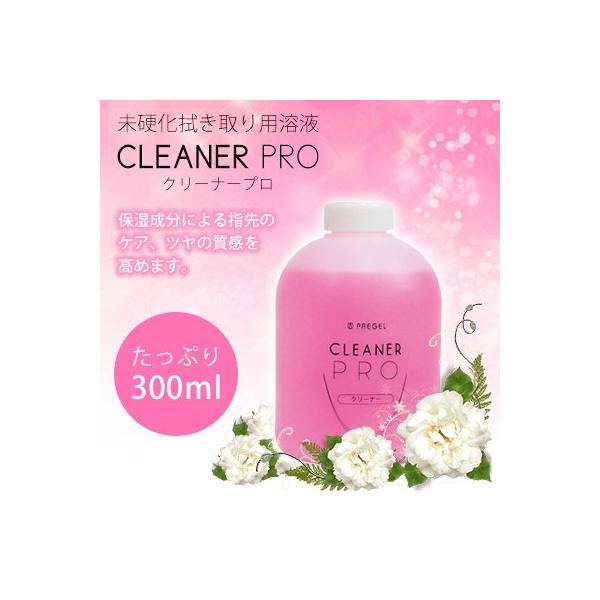 カラージェルのランキング61位 80位 人気売れ筋ランキング Yahoo ショッピング