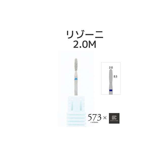 ネイルウォール等の角質除去やフットケアに最適です内容量：6g縦115×横62mm×幅13mm