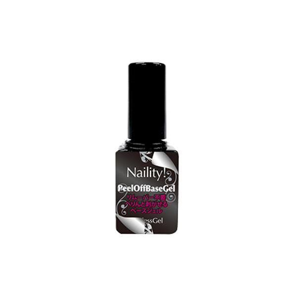 【品番・カラー】ピールオフベースジェルリムーバー不要！ぺりんっとはがせる下地用ベースジェル(クリアジェル)。タイプ：ソフトジェルタイプ 硬化時間：UV約1分、LED約30秒内容量：7g