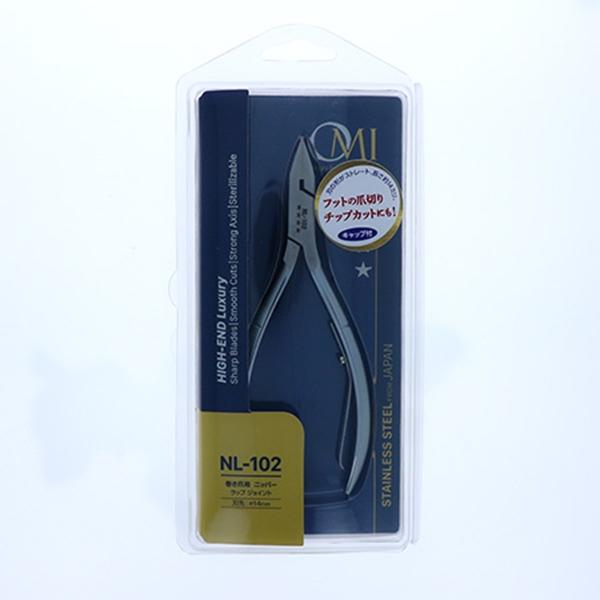 巻き爪用ニッパー！保管、持ち運びに便利な透明キャップ付き。刃先：約14mm刃の形がストレートで14ｍｍと長いので、フットの爪切り、ネイルチップのカットにもおすすめです。８４ｇ高１９３ｍｍ／横７１ｍｍ　