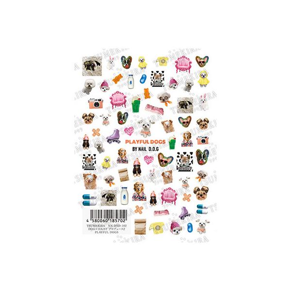 犬 ネイルシールの人気商品 通販 価格比較 価格 Com