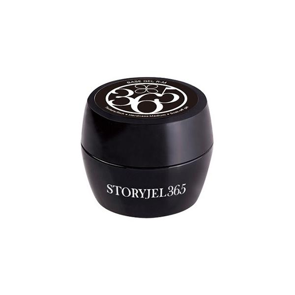 リッチなテクスチャで美しいフォルムと長期間定着を実現するプロフェッショナル仕様のベースジェル。フォルムを整えるために最適な粘度とセルフレベリング性、次のデザイン工程に最適な未硬化ジェル量が特長。硬化前粘度：やや高い　硬化後硬度：普通硬化時間...